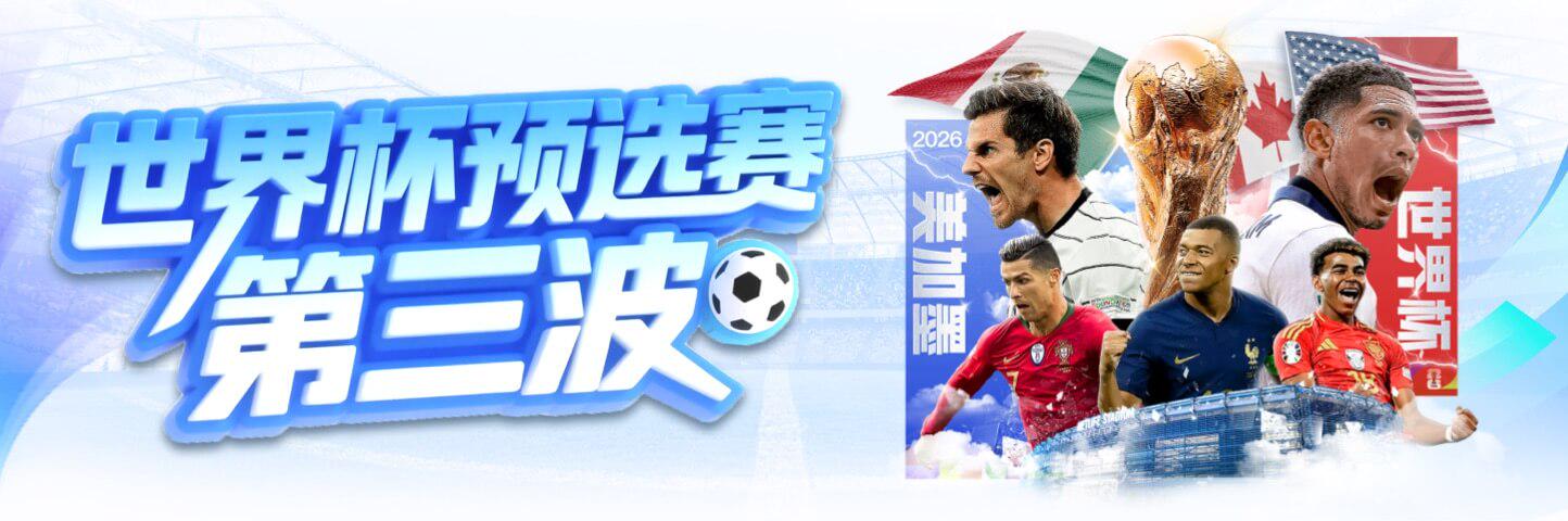 万博-德国杯勒沃库森