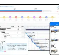 万博-库里再迎里程碑之战