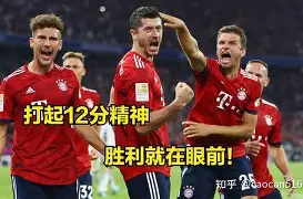 万博体育-意甲联赛积分榜最新排名积分榜